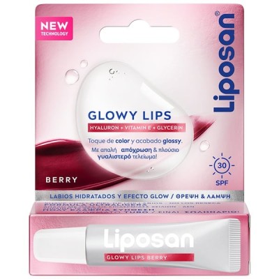 Liposan Glowy Lips Berry SPF30 Ενυδατικό Gloss Χειλιών με Γεύση Μούρου,10ml