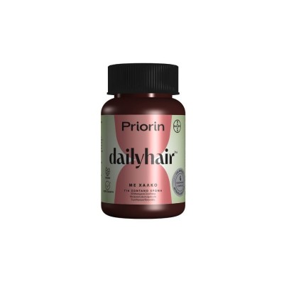 Priorin Hair Color gummies 30 tabs ΝΈΟ ΕΙΔΟΣ (ΓΙΑ ΤΗΝ ΕΝΙΣΧΥΣΗ ΤΟΥ ΦΥΣΙΚΟΥ ΧΡΩΜΑΤΟΣ ΤΗΣ ΤΡΙΧΑΣ)
