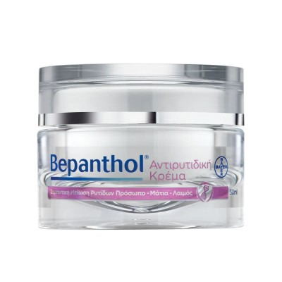 Bepanthol Antiwrinkle Kρέμα Προσώπ Mατ Λαιμού Αντιρυτιδική 50ml