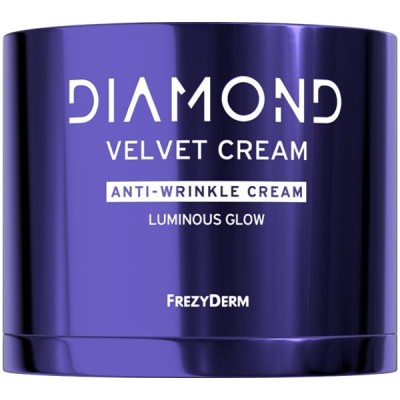 FD DIAMOND VELVET LUMINOUS GLOWcr 50ml  - ΝΕΟ ΠΡΟΙΟΝ