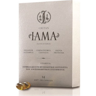 Olvos Science Cretan Iama & Vitamin D3