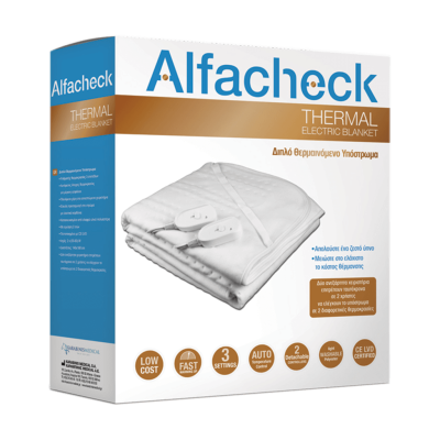 Alfacheck Thermal Ηλεκτρικό Θερμαινόμενο Υπόστρωμα για διπλό κρεβάτι