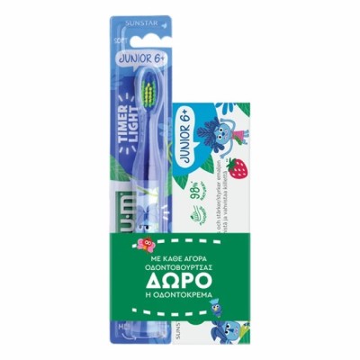 Gum Promo Pack 903M2 Οδοντόβουρτσα με Μαλακές Τρίχες για 6+ ετών Μπλε & Δώρο Οδοντόπαστα 6+