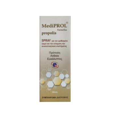 Mediprol Propolis Spray με Πρόπολη Αλθαία και Ευκάλυπτο 30ml