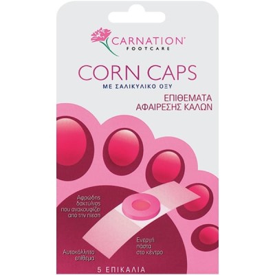 Carnation Corn Caps Επιθέματα Αφαίρεσης Κάλων με Σαλικυλικό Οξύ, 5τεμ
