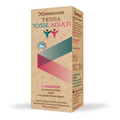 TERRA TOSSE ADULTI ORAL  150ML