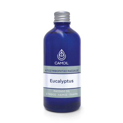 Camoil Eucalyptus Massage Oil Αποσυμφορητικό Έλαιο Μασάζ, 100ml