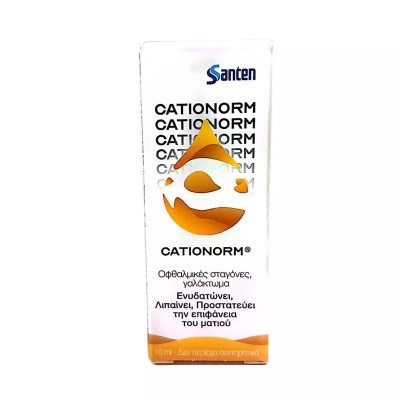 Cationorm Eye Drops Σταγόνες για τη Ξηροφθαλμία 10ml