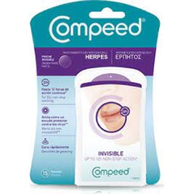 COMPEED PATCH ΕΠΙΧΕΙΛ.ΕΡΠΗΣ Χ15 PATCH JOHNSON & JOHNSON