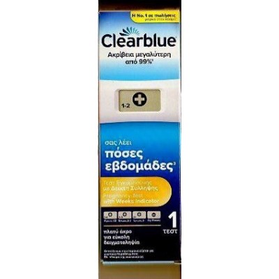 CLEARBLUE ΤΕΣΤ ΕΓΚΥΜΟΣΥΝΗΣ  ΨΗΦΙΑΚΟ Με δείκτη εβδομάδων  1Test