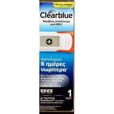 CLEARBLUE ΤΕΣΤ ΕΓΚΥΜΟΣΥΝΗΣ ΨΗΦΙΑΚΟ ΠΡΩΙΜΗ 6 ΗΜΕΡΕΣ ΝΩΡΙΤΕΡΑ 1CT