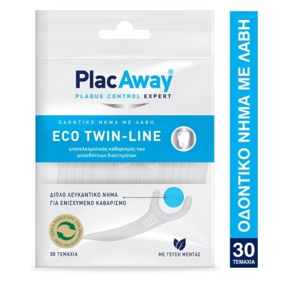 Plac Away Eco Twin-Line Διπλό Λευκαντικό Οδοντικό Νήμα με Λαβή, 30 Τεμάχια