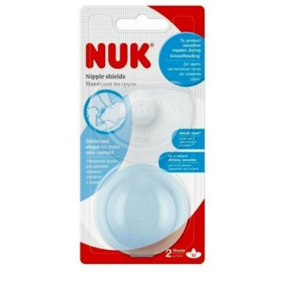 NUK ΑΣΠΙΔΑ ΘΗΛΗΣ ΣΙΛΙΚΟΝΗΣ ΜΕ ΘΗΚΗ ΜΕΓ.M 2ΤΕΜ