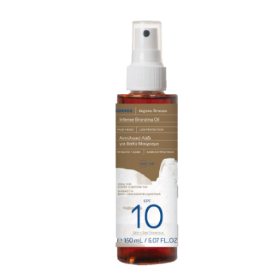 Korres Aegean Bronze Bronzing Dry Touch Oil Ξηρό Αντηλιακό Λάδι Σώματος για Έντονο Μαύρισμα με SPF 10, 150ml