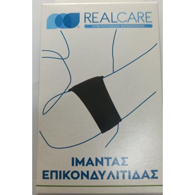 REAL CARE δέστρα επικονδυλίτιδας Tennis Elbow 3006