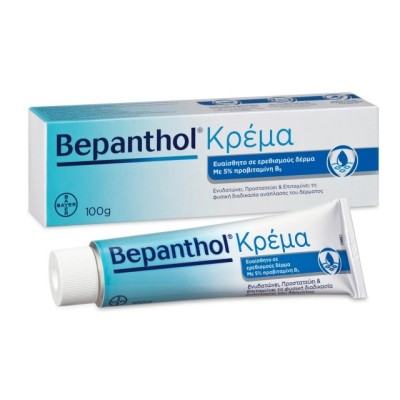 Bepanthol Ενυδατική Κρέμα για Ευαίσθητο & Ερεθισμένο Δέρμα, 100g