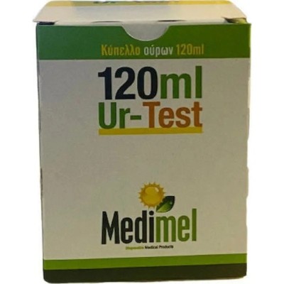 Ur-Test Αποστειρωμένος Ουροσυλλέκτης 120ml