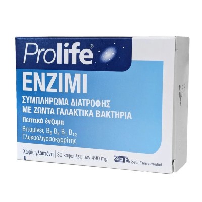 Prolife Enzimi Συμπλήρωμα Διατροφής με πεπτικά ένζυμα, προβιοτικά, πρεβιοτικά & βιταμίνες Β, 30 κάψουλες