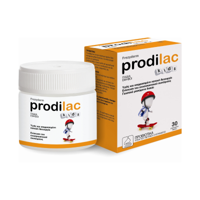 Frezyderm Prodilac Kids, 30 μασώμενα δισκία