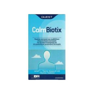 Quest Calm Biotix για τη Φυσιολογική Λειτουργία του Νευρικού Συστήματος, 30caps