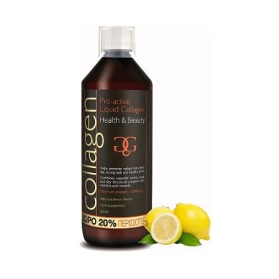 Collagen Pro Active Υγρό Πόσιμο Κολλαγόνο Με Γεύση Λεμόνι +20% Δωρεάν Προϊόν, 600ml