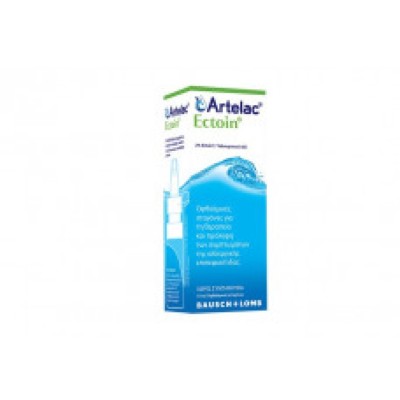 BAUSCH & LOMB - ARTELAC Ectoin - 10ml