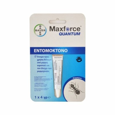 MAXFORCE QUANTUM SIROP 4GR SIROP BAYER