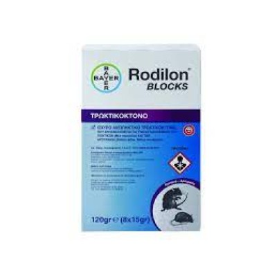 RODILON BLOCKS 120GR (8X15GR) BLOCKS PROTECTA