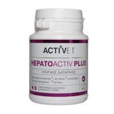 ACTIVET HEPATOACTIVE PLUS 30 CAPS