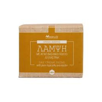 Anaplasis Κρέμα Ημέρας με Αγνό Βασιλικό Πολτό και Ελαστίνη 50 ml