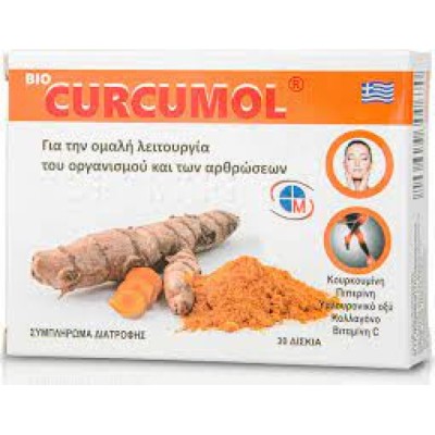 BIO – CURCUMOL Medichrom 30tabs