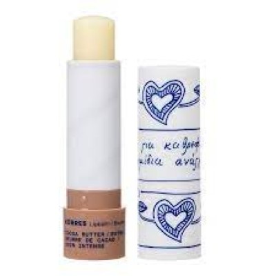KORRES LIPBALM EX.CARE COCOA BUTTER LIPBAL ΚΟΡΡΕΣ Ενυδατική Φροντίδα για τα Χείλη με Βούτυρο Κακάο, 4,5g