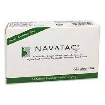 Meditrina Navatac Gyno 30 Ταμπλέτες
