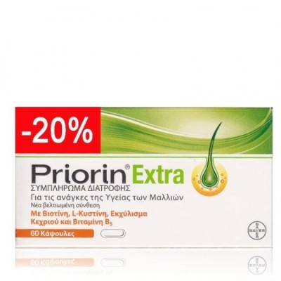 PRIORIN CAPS EXTRA X30 -20% CAPS BAYER
