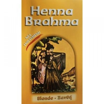 HENNA BRAHMA BROWN POWDER 75GR