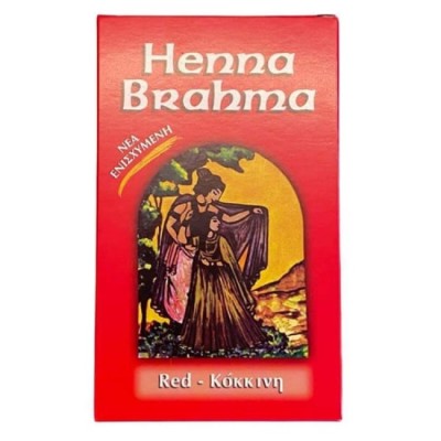 HENNA BRAHMA RED POWDER 75GR POWDER BRAHMA