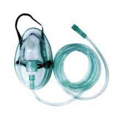 Μάσκα Οξυγόνου Για Νεφελοποιητή Παιδική με ποτηράκι, 1 Τεμάχιο