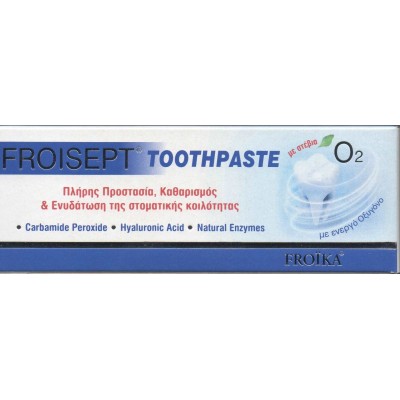 Froika Froisept Toothpaste με Στέβια 75ml