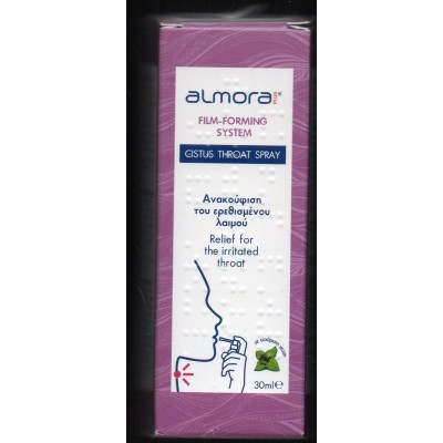 ALMORA PLUS CISTUS THROAT SPR.30ML SPRAY ΕΛΠΕΝ Α.