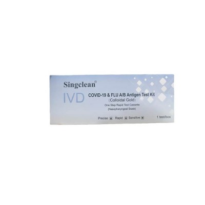 Singclean IVD Covid-19 & Flu A/B Antigen Test Kit, 1τεμ