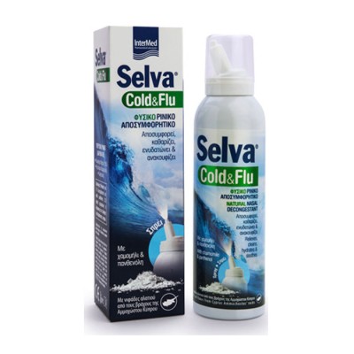 Intermed Selva Cold & Flu Φυσικό Ρινικό Αποσυμφορητικό 150ml