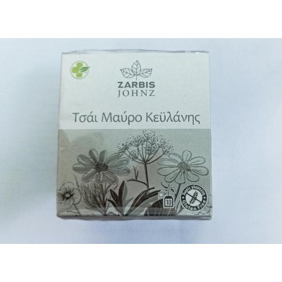 Zarbis Camoil Johnz Πράσινο Τσάι Δρόγη 10 φακελάκια