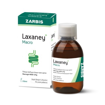 LAXANEY MACRO ORAL SOLUTION 250ML SOLUTI ΖΑΡΜΠΗ Ε