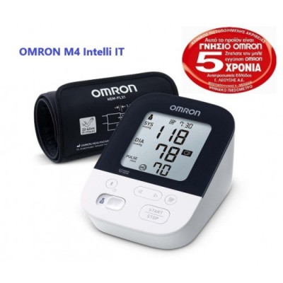 OMRON M4 Intelli IT, Ψηφιακό Υπεραυτόματο Πιεσόμετρο Μπράτσου HEM-7155T