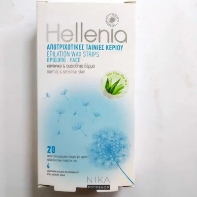 Hellenia αποτριχωτική ταινία κρύου κεριού για πρόσωπο, κανονικό & ευαίσθητο δέρμα (20τεμ.) (-2€)