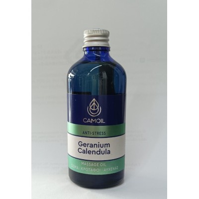 Camoil Geranium Calendula Massage Oil Anti-Stress Έλαιο, 100ml