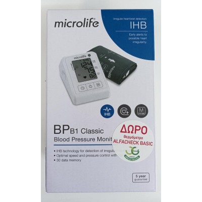 Microlife BP B1 Classic Ψηφιακό Πιεσόμετρο Μπράτσου +ΔΩΡO ΗΛ.ΘΕΡΜΟΜΕΤΡΟ