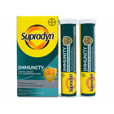 Supradyn Immunity 30 αναβράζοντα δισκία Bayer