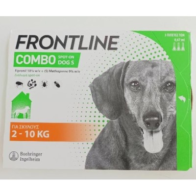 FRONTLINE COMBO SPOT ON DOG ΑΝΤΙΠΑΡΑΣΙΤΙΚΗ ΑΜΠΟΥΛΑ ΣΚΥΛΟΥ 2 -10 KG, συσκευασία 3 αμπούλες