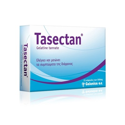Tasectan 500mg 15 κάψουλες για την αντιμετώπιση της διάρροιας